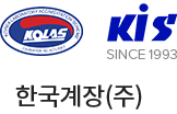 로고